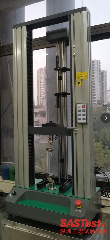 三思試驗機 三思試驗機