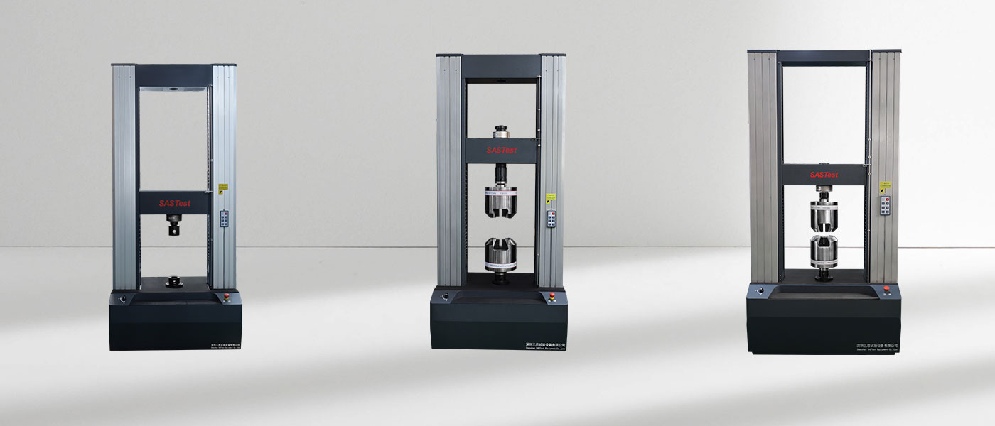 金屬材料拉力試驗機的應(yīng)用范圍有哪些呢?