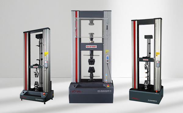 材料拉力試驗(yàn)機(jī)